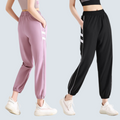 Jane Track Pants - ALPHALETICS